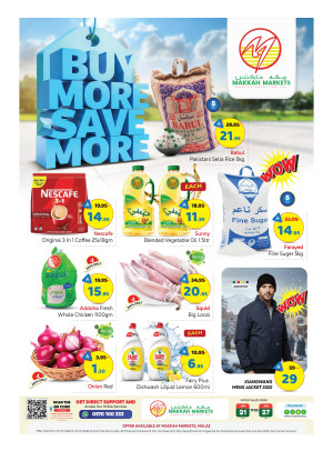 Buy More, Save More Offers - Malaz