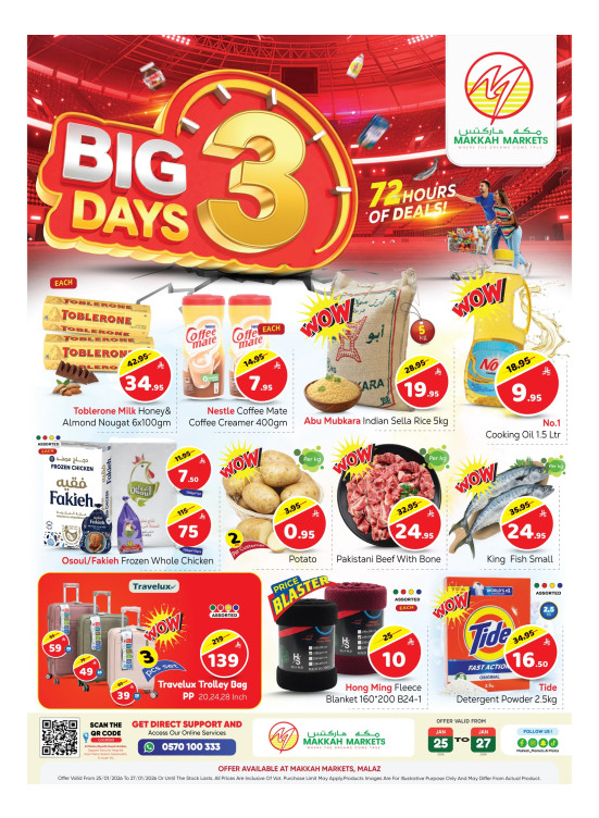 Big 3 Days Deals - Malaz