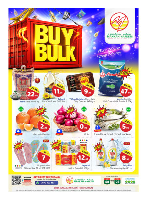 Buy Bulk Deals - Malaz
