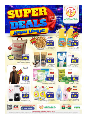 Super Deals - Malaz