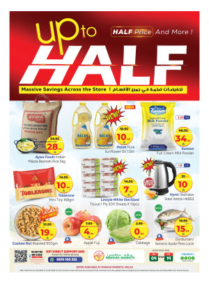 Up to Half Price - Malaz