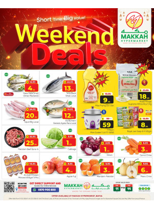 Weekend Deals - Al Batha