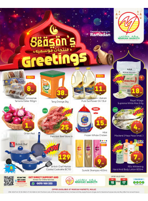 Season’s Greetings Deals - Malaz