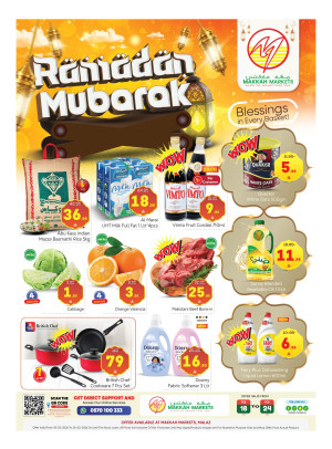 Ramadan Mubarak Deals - Malaz