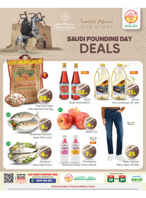 Saudi Founding Day Deals - Malaz