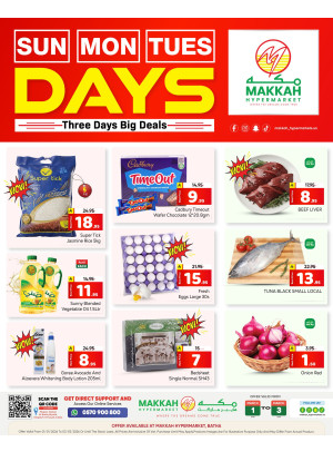 3 Days Big Deals - Al Batha