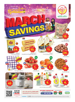 March Into Savings Deals - Malaz