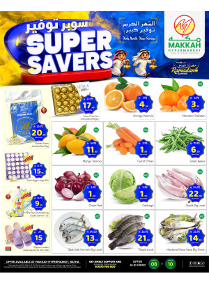 Super Savers Deals - Al Batha