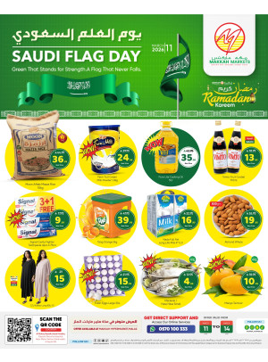 Saudi Flag Day Offers - Al Malaz