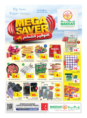 Mega Saver Deals - Jeddah