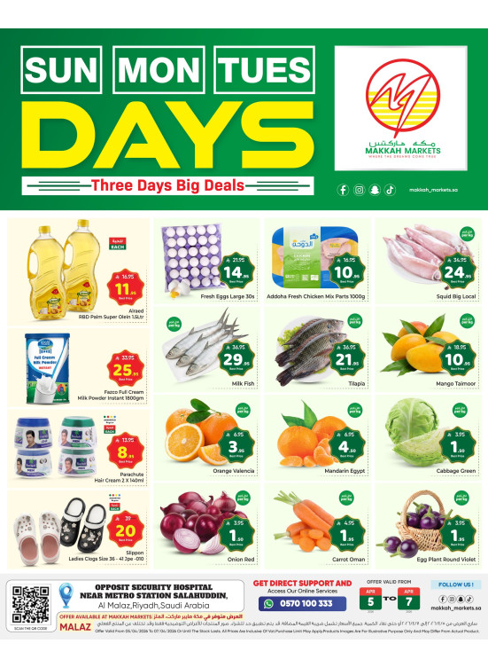 3 Days Fresh Deals - Al Malaz