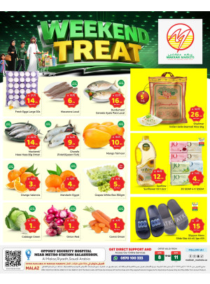 Weekend Treat Deals - Al Malaz
