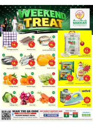 Weekend Treat Deals - Al Batha