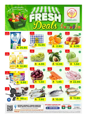 Fresh Deals - Al Malaz