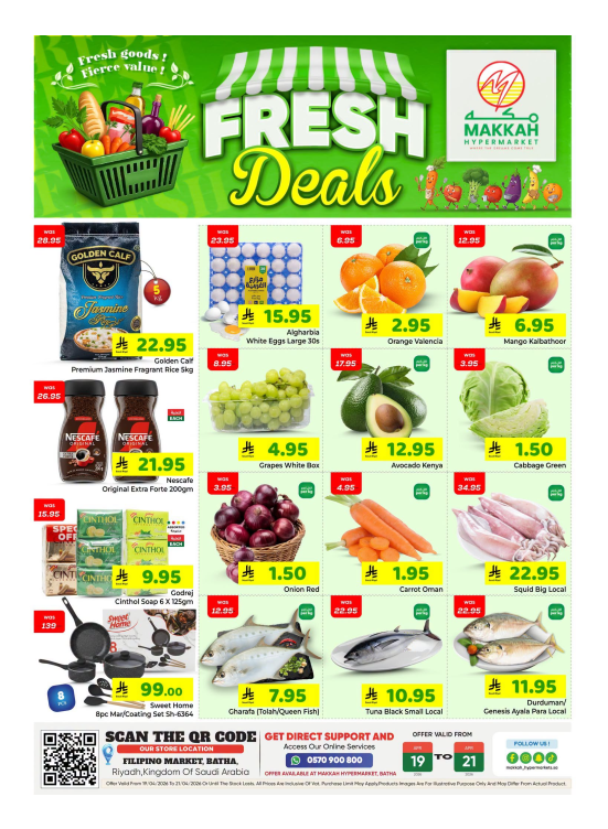 Fresh Deals - Al Batha