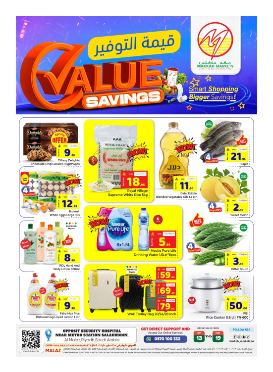 Value Savings Deals - Al Malaz