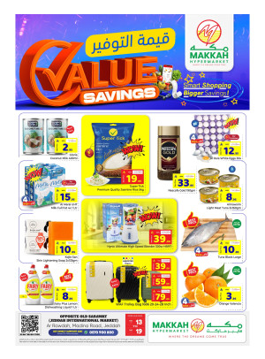Value Savings Deals - Jeddah