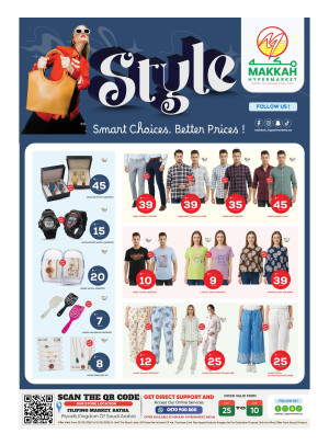 Eid Style Deals - Al Batha