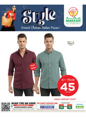 Eid Style Deals, Vol 2 - Al Batha