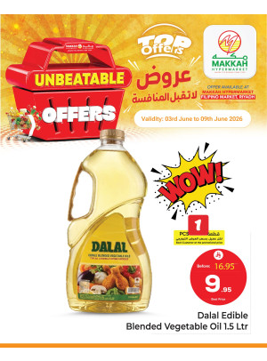 Unbeatable Offers, Vol 2