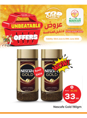 Unbeatable Offers, Vol 3