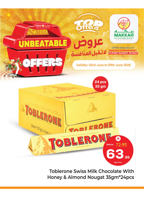 Unbeatable Offers, Vol 4