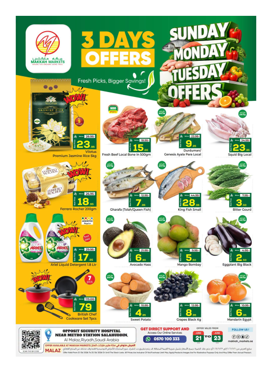 3 Days Big Deals - Malaz