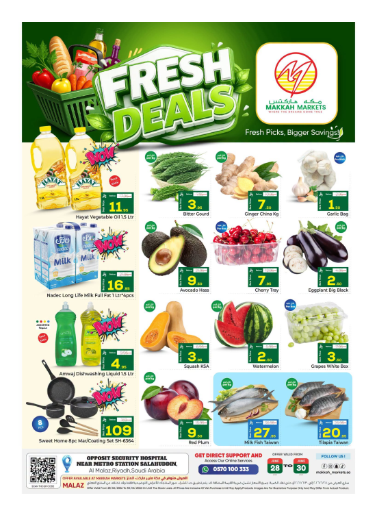 Fresh Deals - Malaz