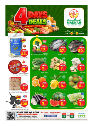 4 Days Deals - Al Batha