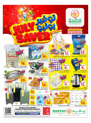 July Saver Deals - Jeddah