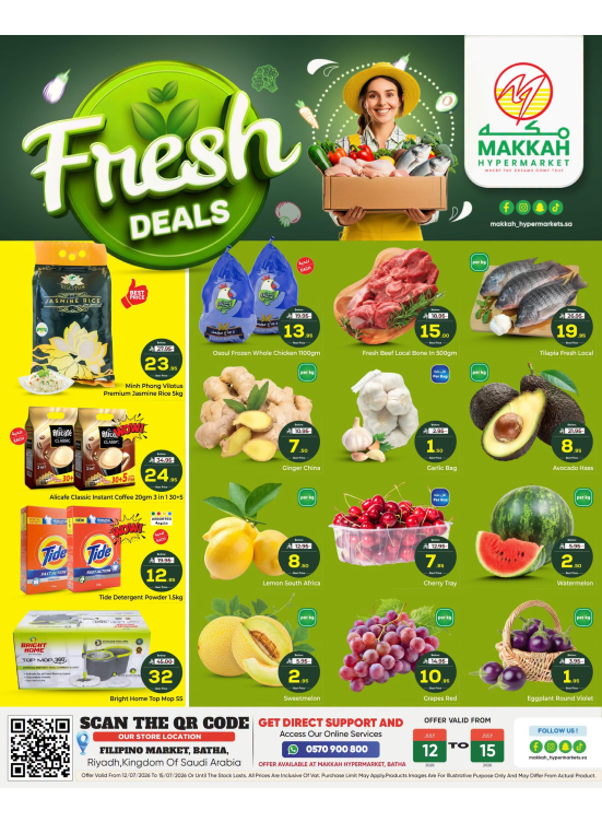 Fresh Deals - Al Batha