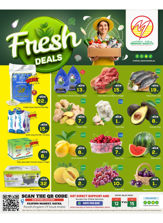 Fresh Deals - Malaz