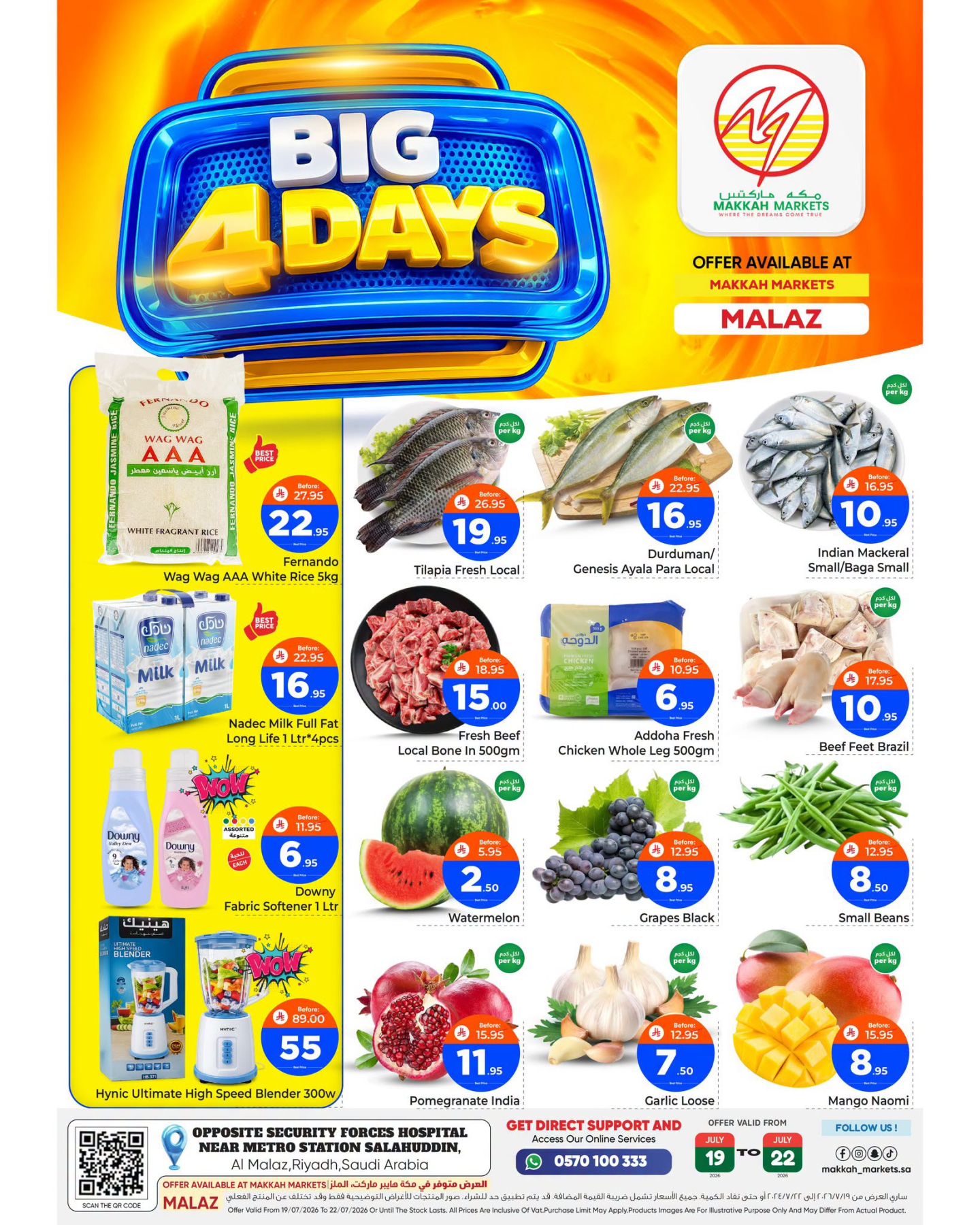 Big 4 Days Deals - Al Malaz from Makkah Hypermarket until 22nd July - Makkah Hypermarket KSA Offers & Promotions