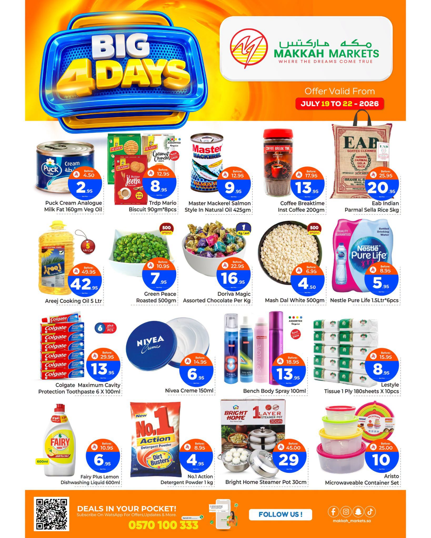 Big 4 Days Deals - Al Malaz from Makkah Hypermarket until 22nd July - Makkah Hypermarket KSA Offers & Promotions — page 1