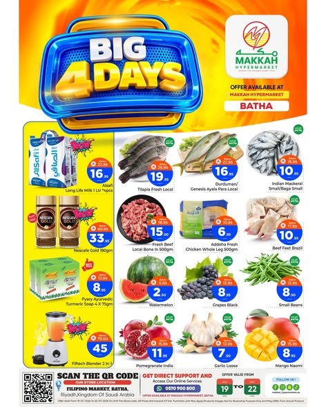 Big 4 Days Deals - Al Bat'ha from Makkah Hypermarket until 22nd July - Makkah Hypermarket KSA Offers & Promotions