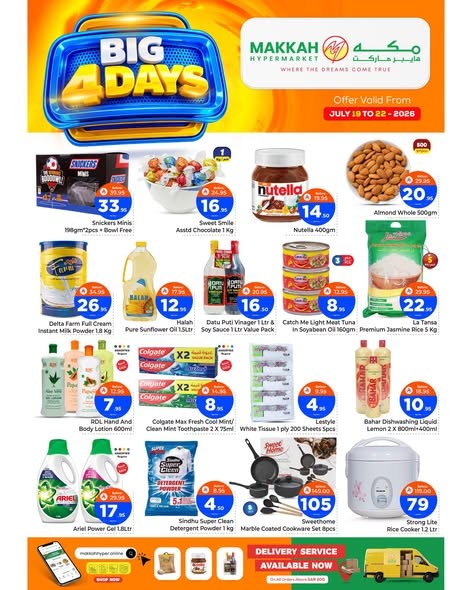 Big 4 Days Deals - Al Bat'ha from Makkah Hypermarket until 22nd July - Makkah Hypermarket KSA Offers & Promotions — page 1