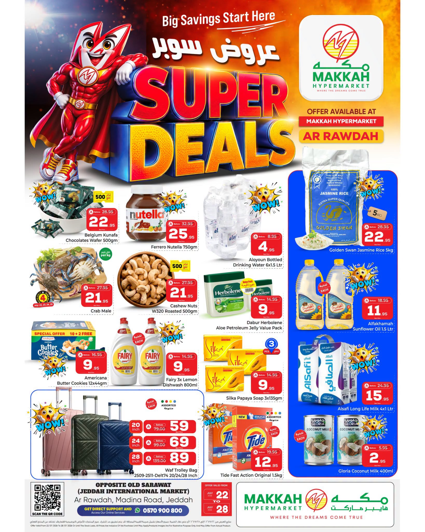 Super Deals - Jeddah from Makkah Hypermarket until 28th July - Makkah Hypermarket KSA Offers & Promotions
