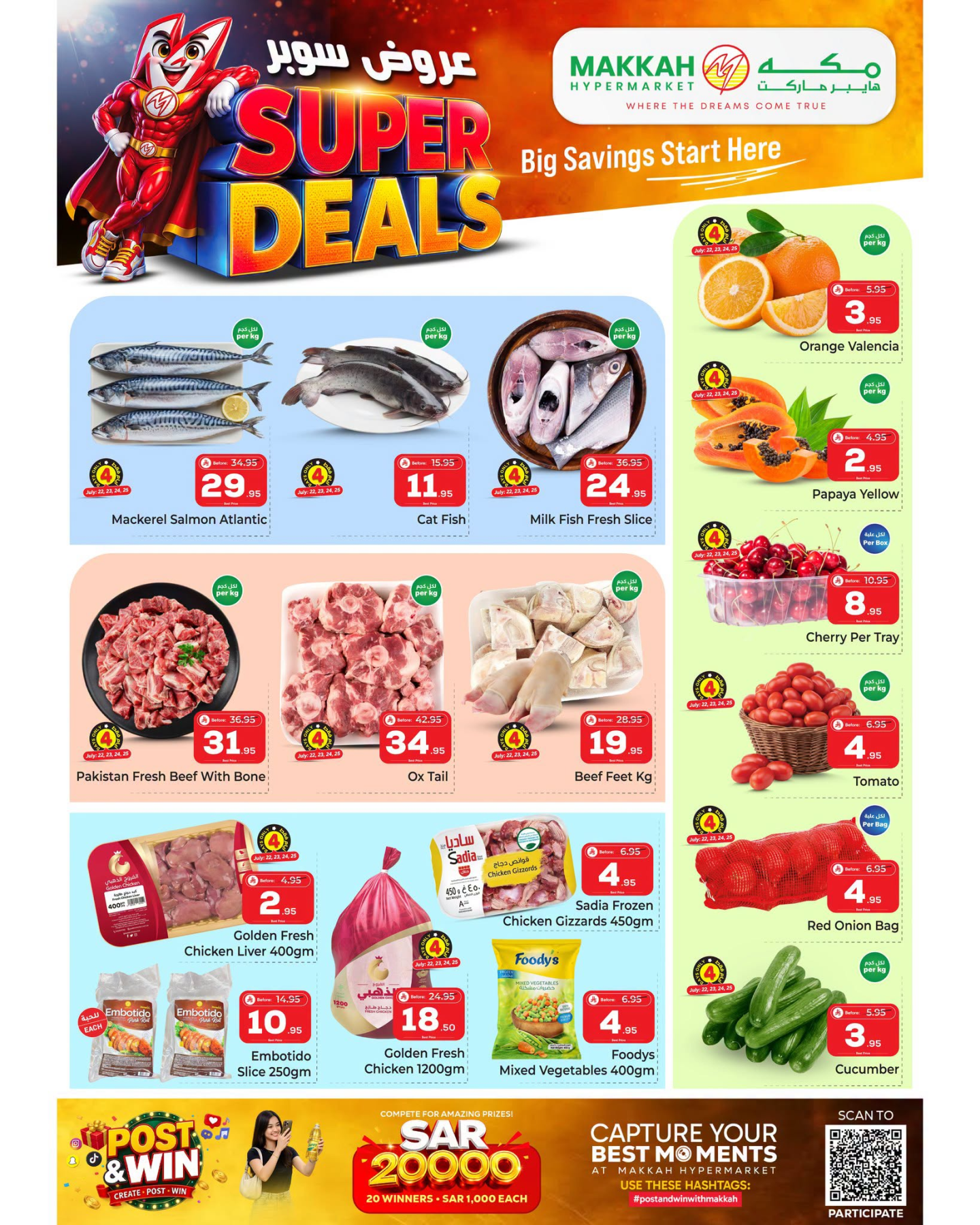 Super Deals - Jeddah from Makkah Hypermarket until 28th July - Makkah Hypermarket KSA Offers & Promotions — page 1