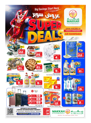 Super Deals - Jeddah