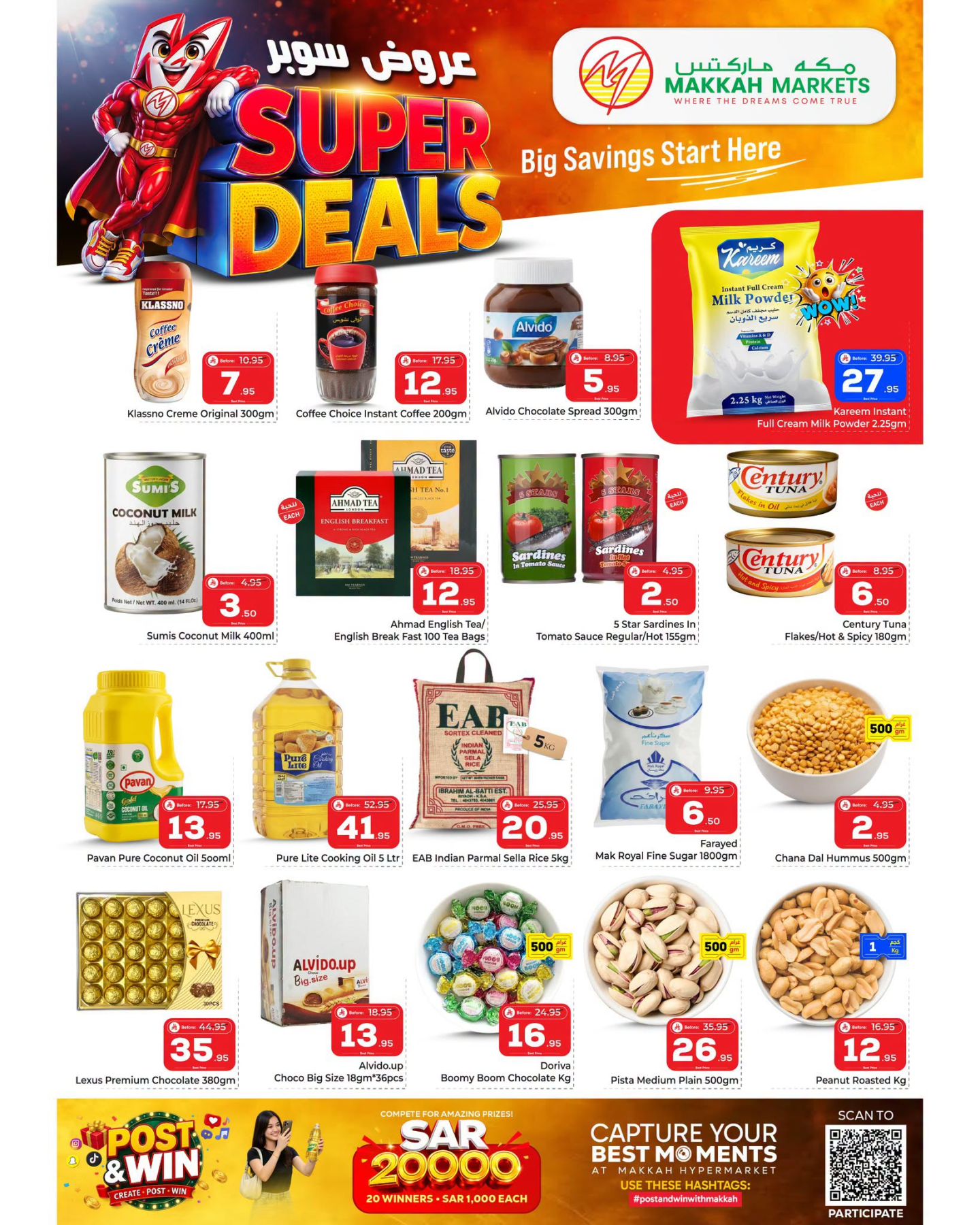 Super Deals - Malaz from Makkah Hypermarket until 29th July - Makkah Hypermarket KSA Offers & Promotions — page 2