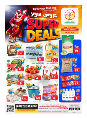 Super Deals - Malaz