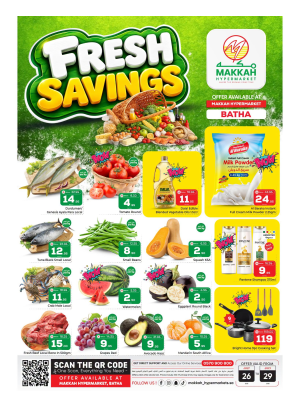 Fresh Deals - Al Batha