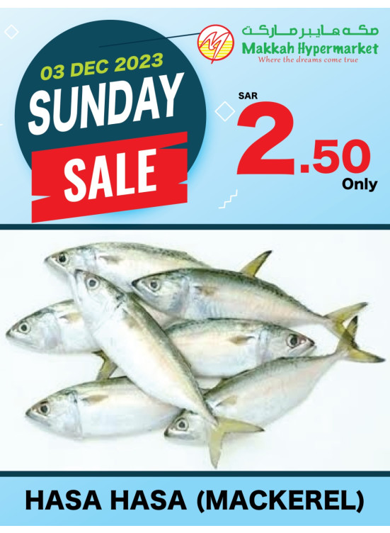 Sunday Sale