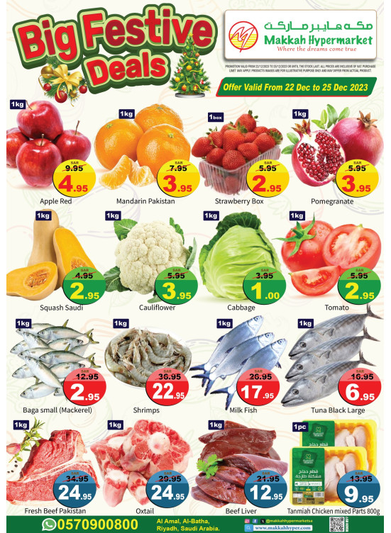 Big Festive Deals