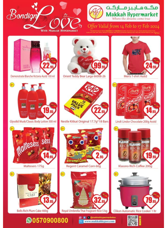 Love Offers