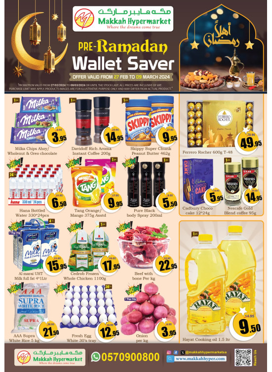 Pre Ramadan Wallet Saver