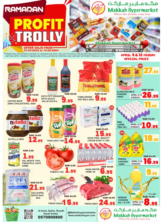 Ramadan Profit Trolly