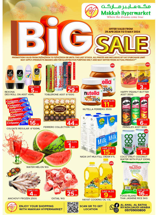 Big Sale