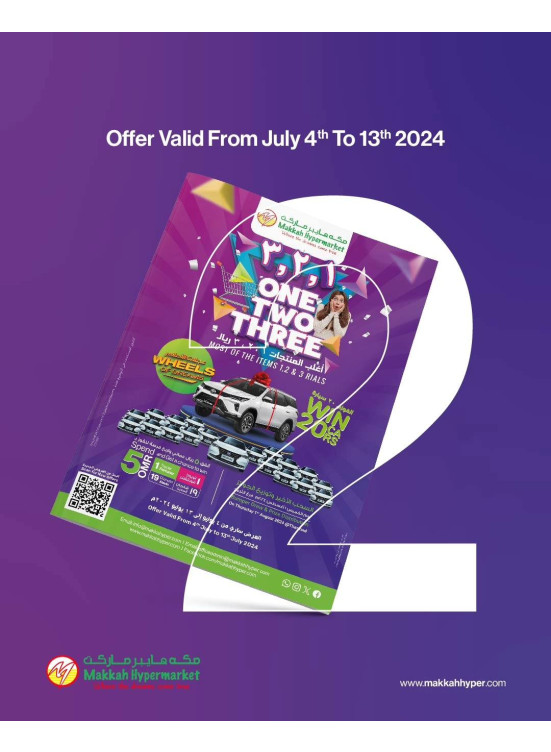 Special Offers - Part 2