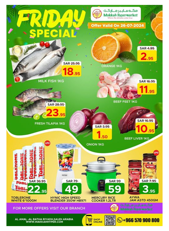 Friday Special Deals